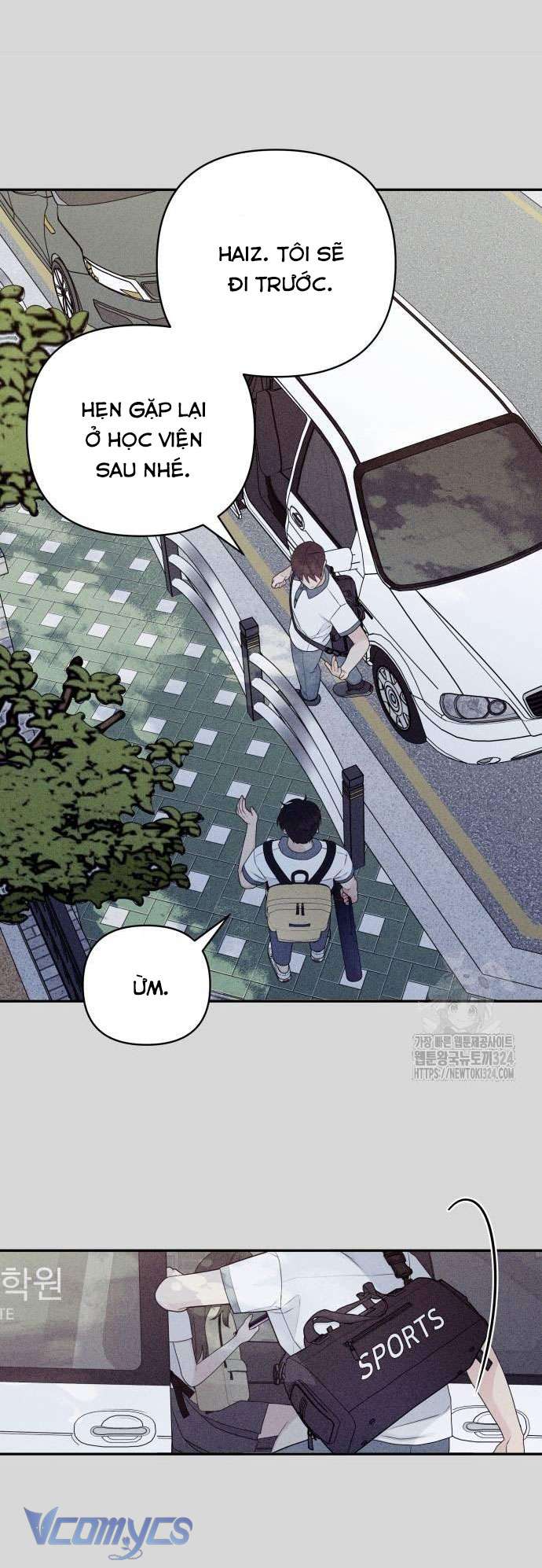 [18+] Cậu Ổn Đến Mức Nào Chap 7 - Trang 2