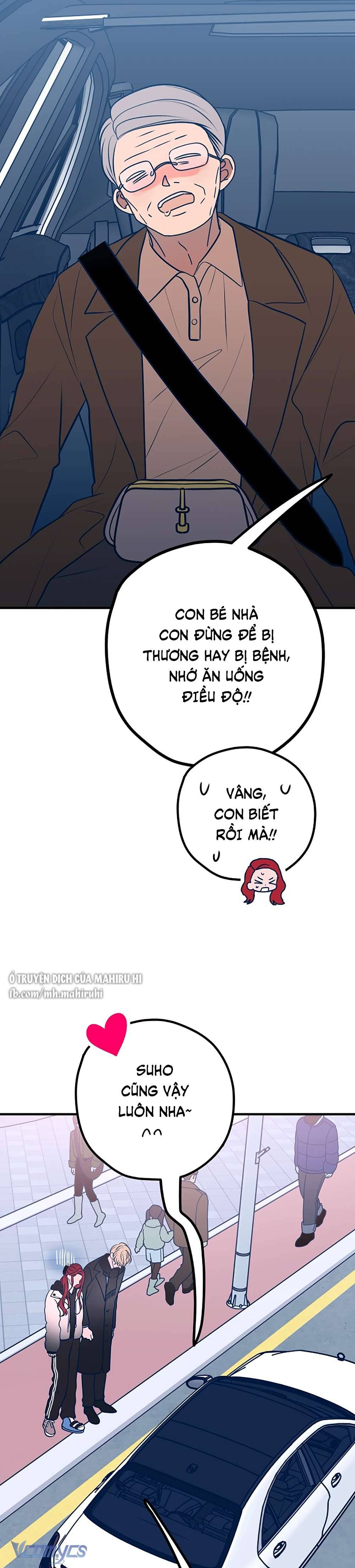 Kẻ Rác Rưởi Không Đáng Được Yêu Chapter 62 - Trang 4