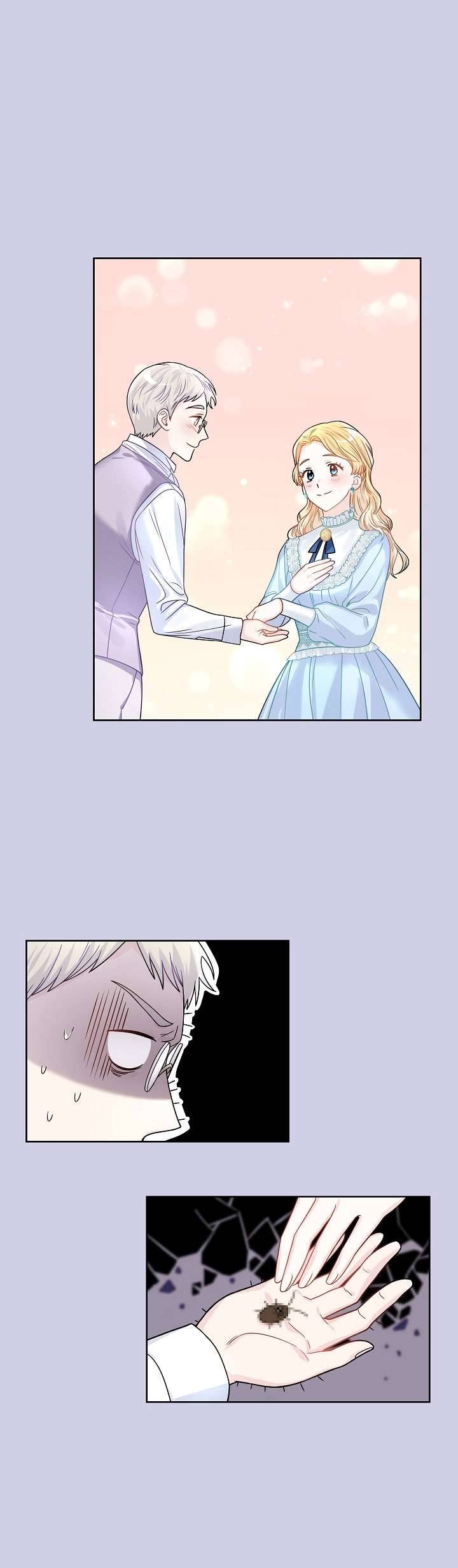 Công Nương Su Chapter 33 - Trang 4