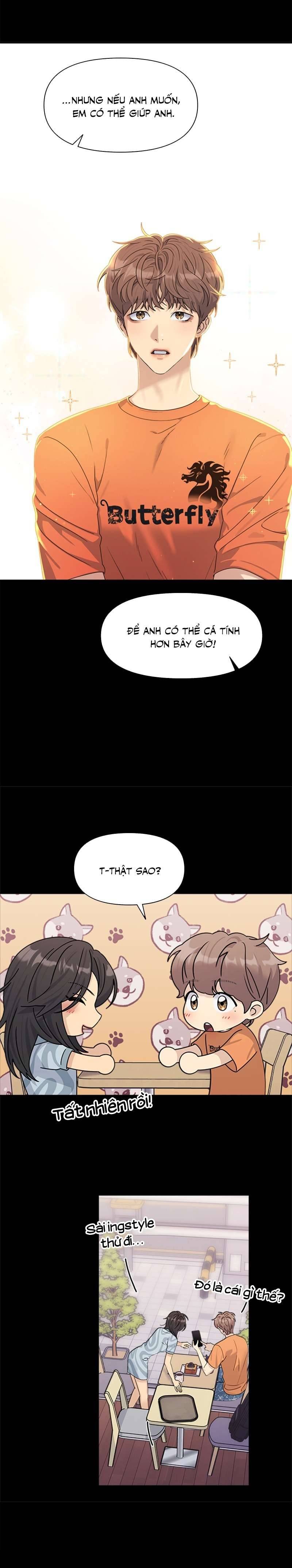 Couple Breaker Chap 8 - Trang 2