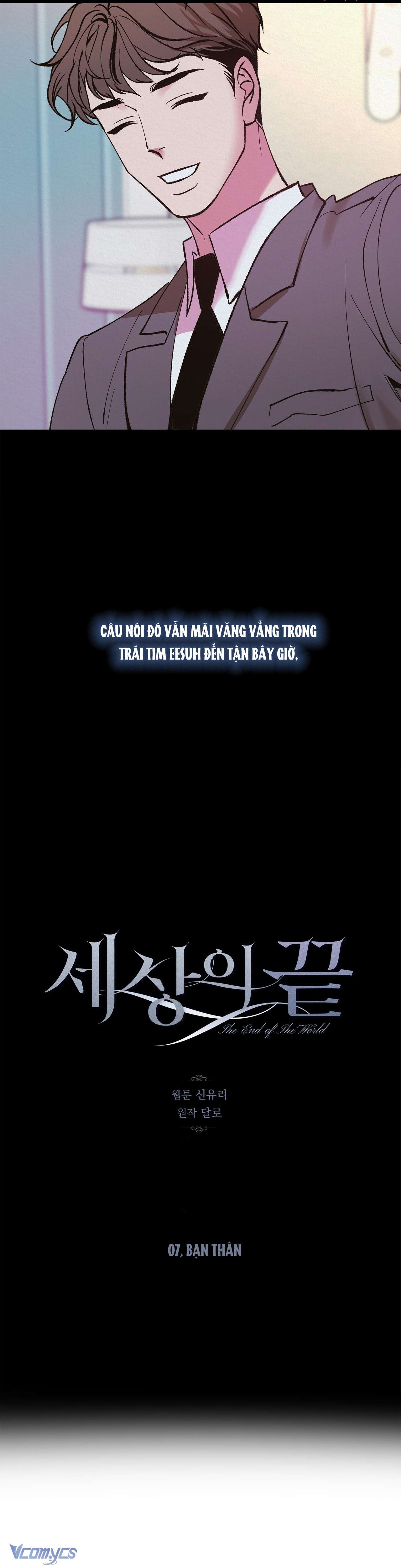 [18+] Tận Cùng Của Thế Giới Chap 7 - Trang 2