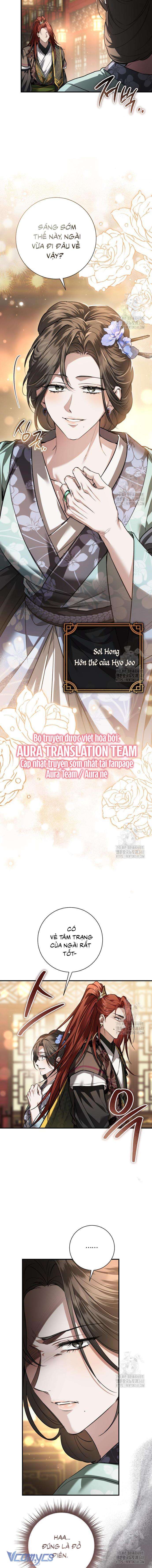 Khi Hắc Lang Gọi Tên Tôi Chapter 23 - Trang 4