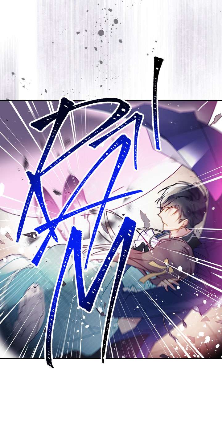 Kết Cục Của Nhân Vật Phản Diện Chỉ Có Thể Là Cái Chết Chapter 59 - Trang 4