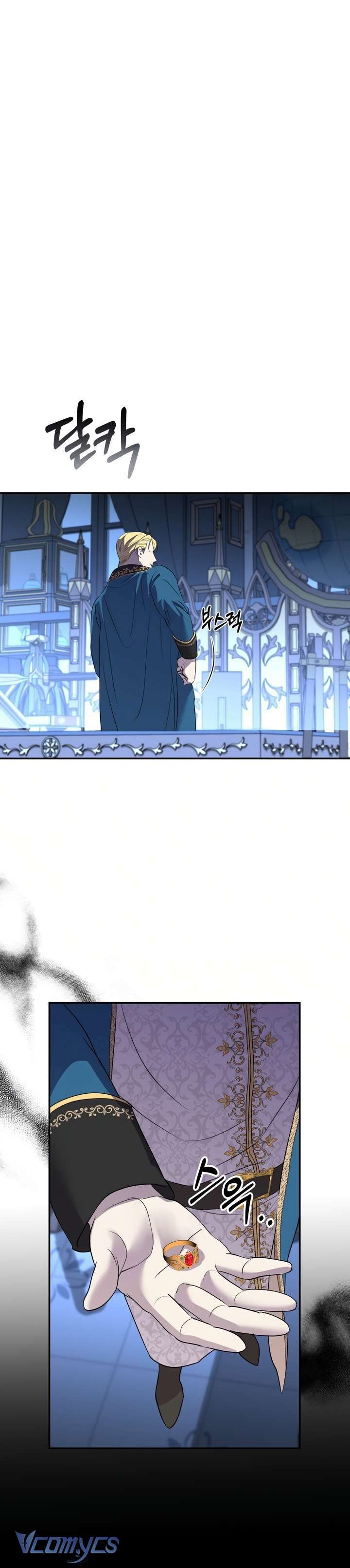 Ta đã chết như thế nào Chap 12 - Next Chap 13