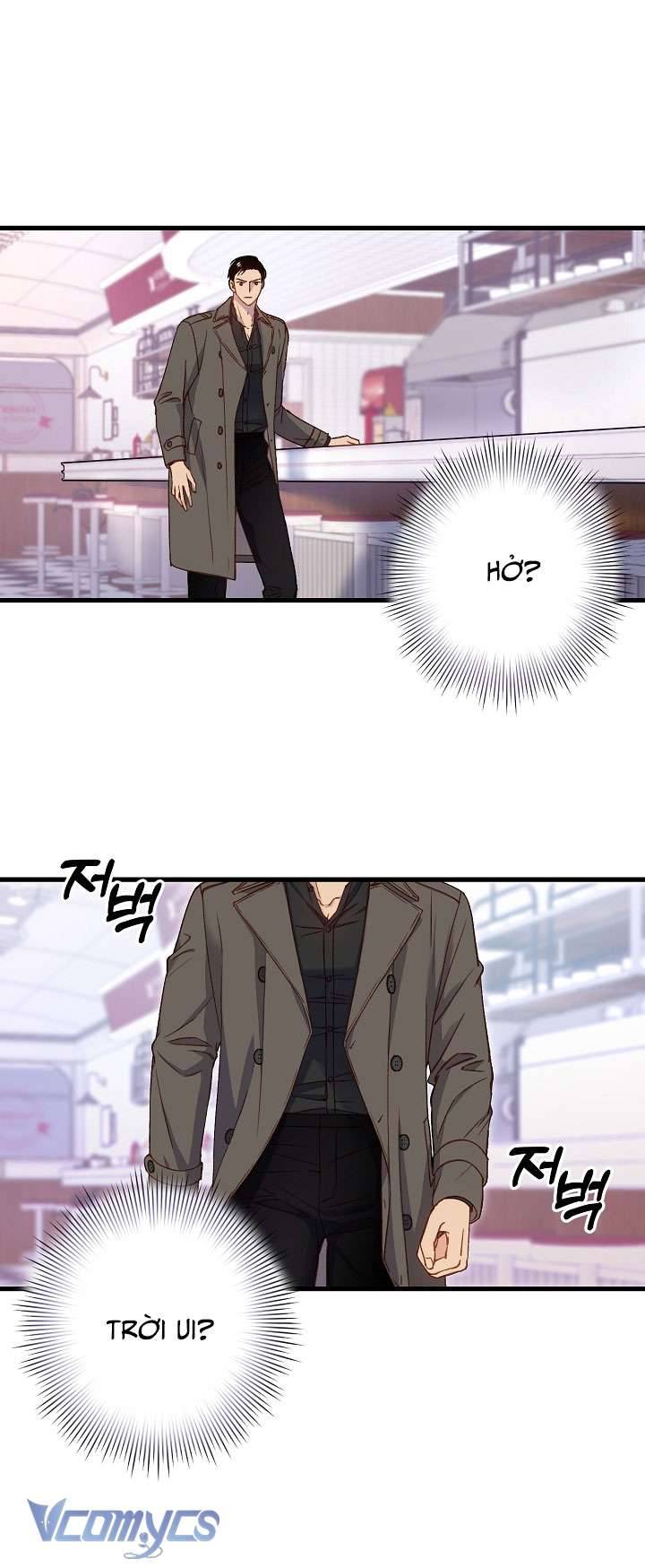 [18+] Love Kitsch Crunch Chapter 1 - Trang 3