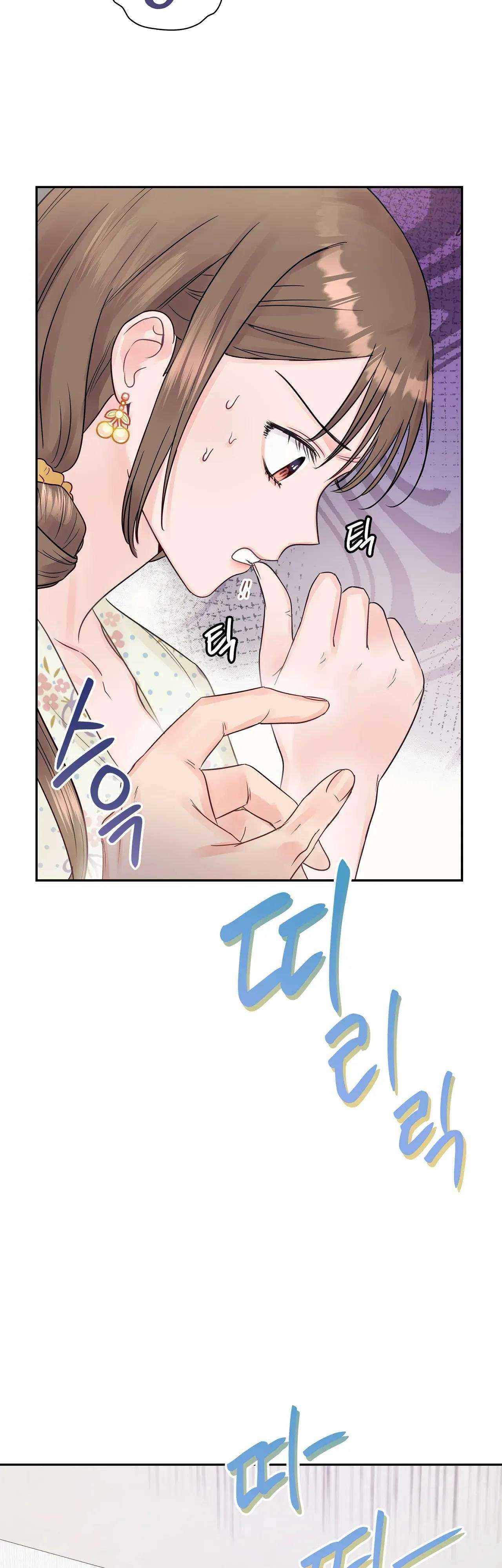 [ 18+ ] Người bạn nguy hiểm của anh trai Chap 10 - Trang 2