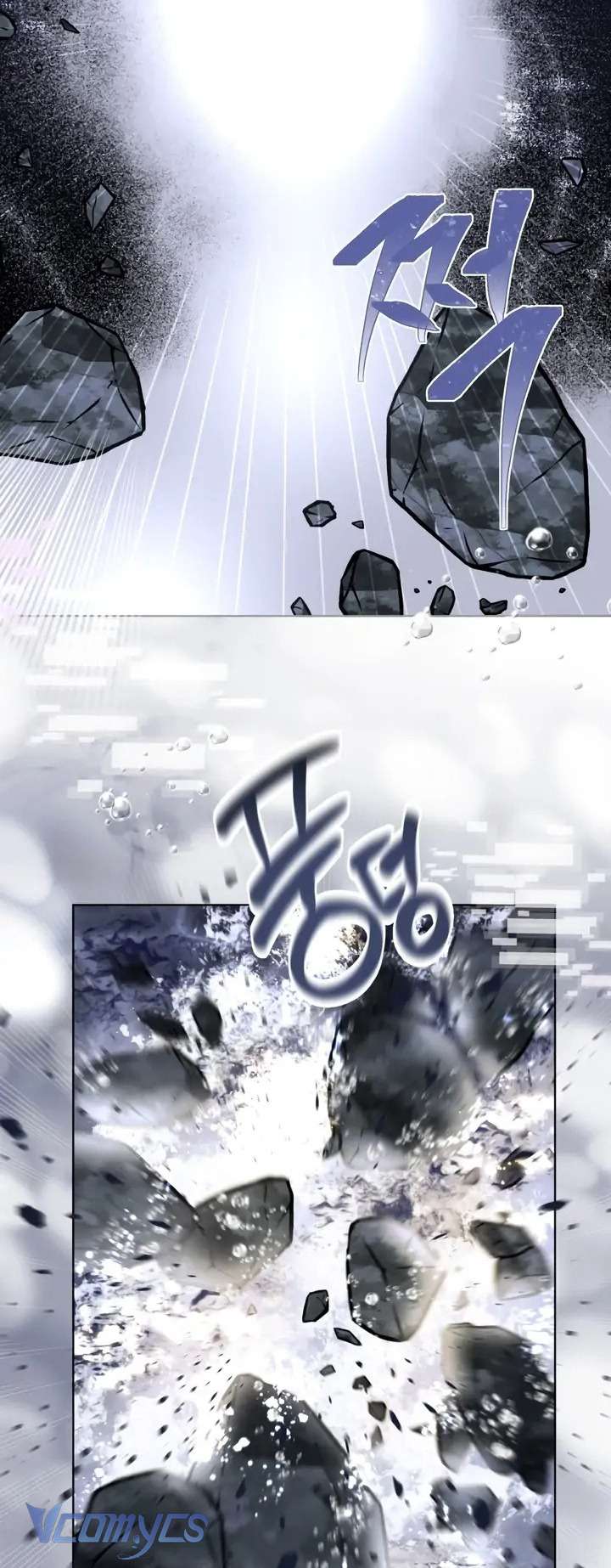 Sự Điều Trị Đặc Biệt Của Tinh Linh Chapter 70 - Next Chapter 71