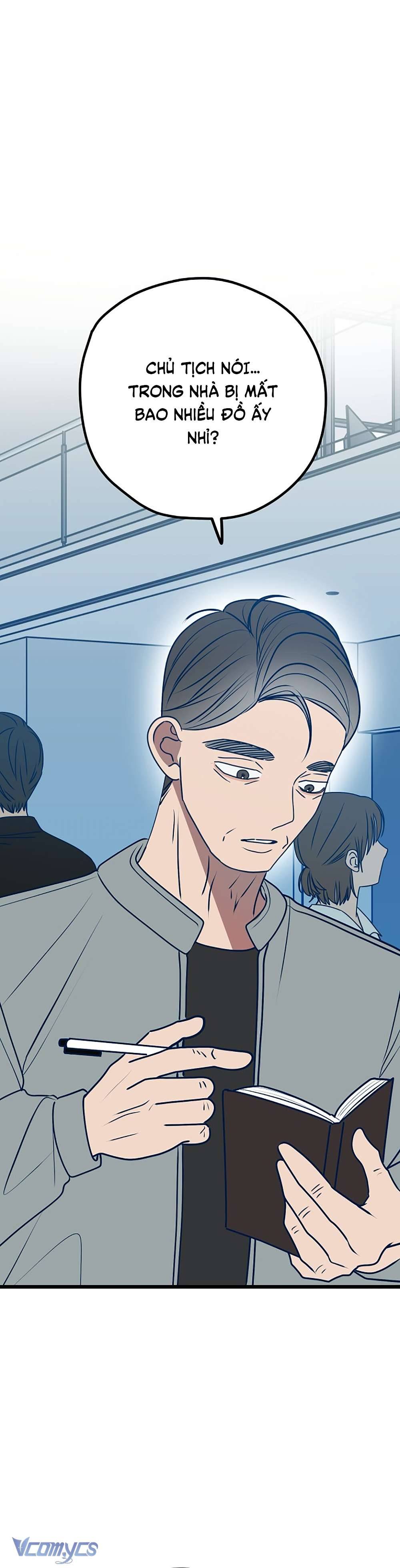 Kẻ Rác Rưởi Không Đáng Được Yêu Chapter 108 - Trang 4