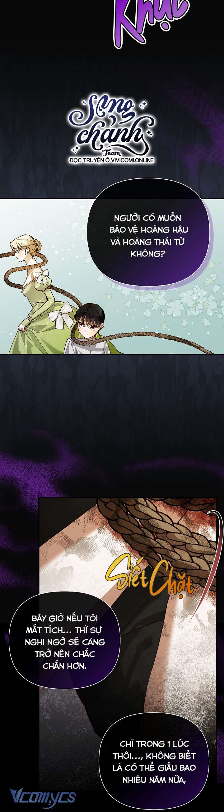 Phương Pháp Che Giấu Đứa Con Của Hoàng Đế Chapter 102 - Trang 4