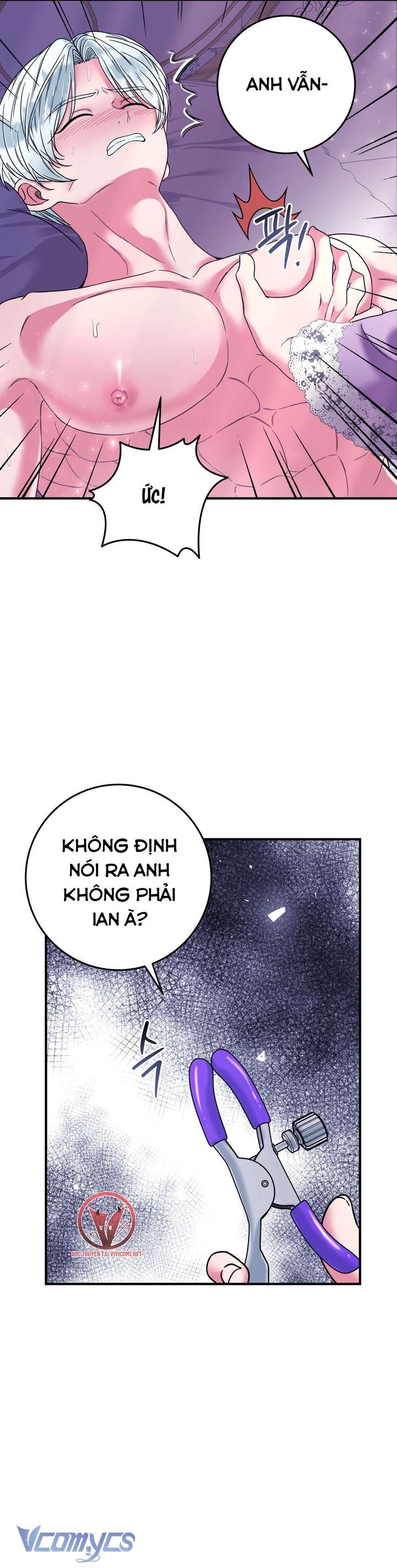 [18+] Anh Trai Đã Thay Đổi Chap 17 - Trang 2