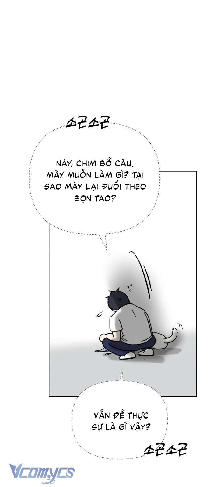 Bồ Câu Lee Heon-Seo Của Quận Seongbuk Chap 1 - Trang 2