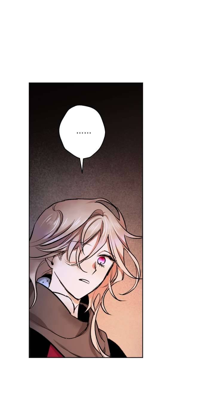 Lời Thú Nhận Của Chúa Tể Bóng Tối Chap 39 - Trang 4