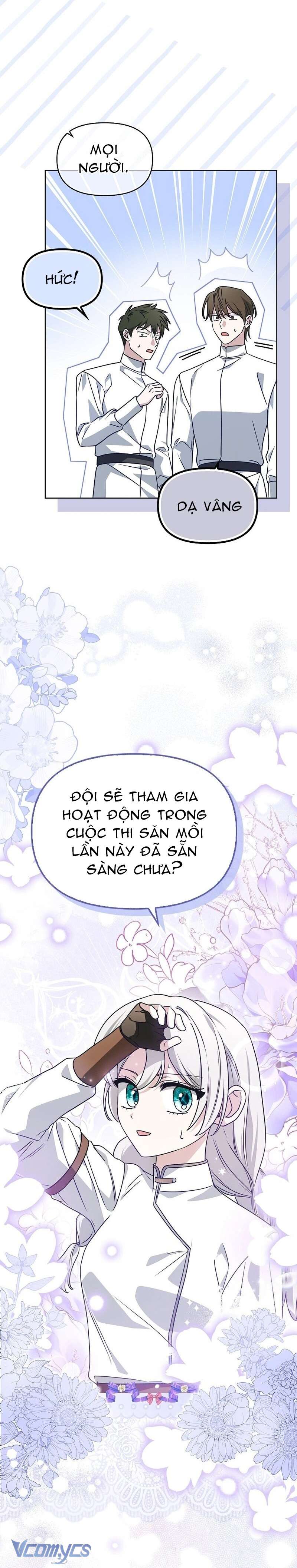 Kế Hoạch Nghỉ Hưu Của Nhân Vật Phản Diện Chapter 14 - Trang 4