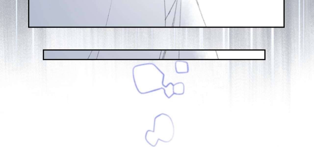 Livestream Trong Lãnh Cung Chap 18 - Trang 2