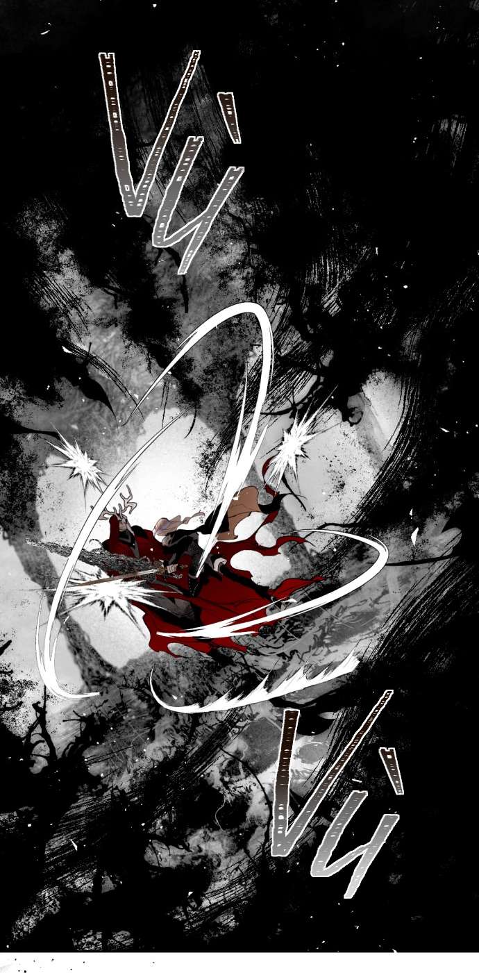 Lời Thú Nhận Của Chúa Tể Bóng Tối Chapter 104 - Trang 4