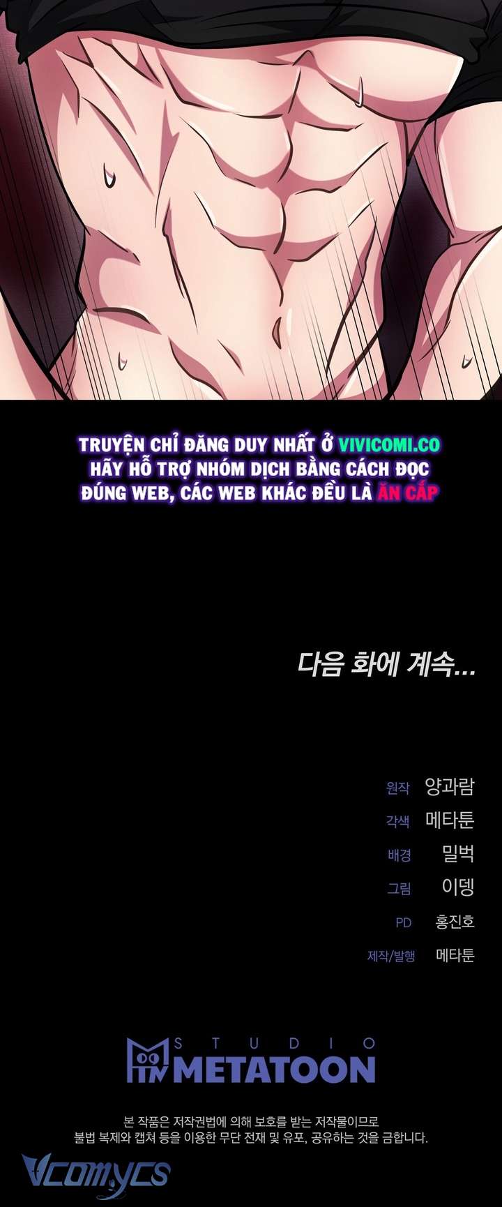 [18+] Mùa Đông Bất Tận Chap 4 - Trang 3