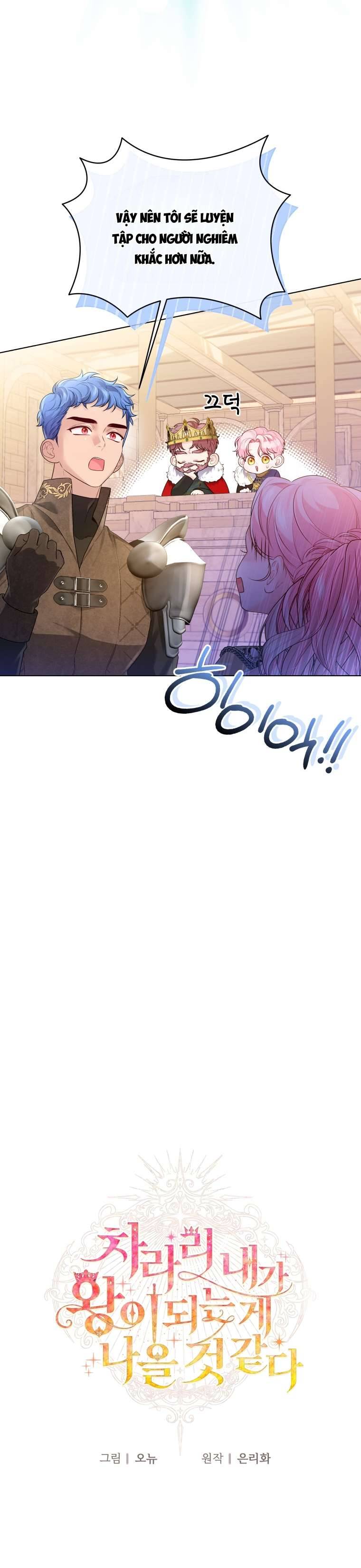 Thà Là Để Tôi Trở Thành Nữ Hoàng Chapter 11 - Next Chapter 12