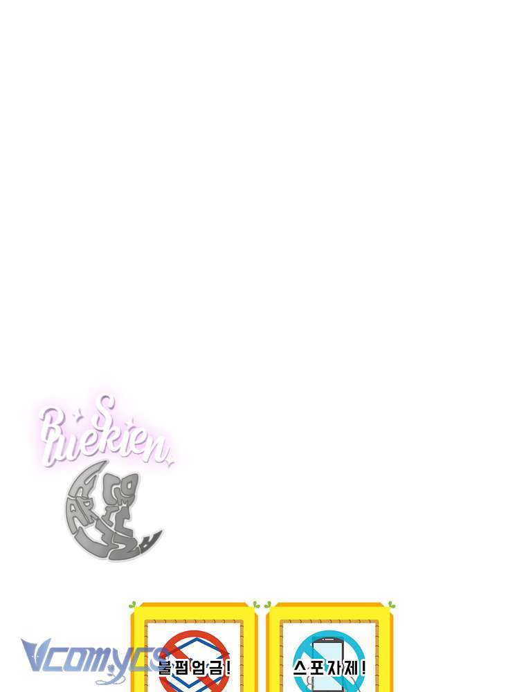 Chị Gái Của Nhân Vật Phản Diện Hôm Nay Cũng Đang Đau Khổ Chapter 32 - Trang 4