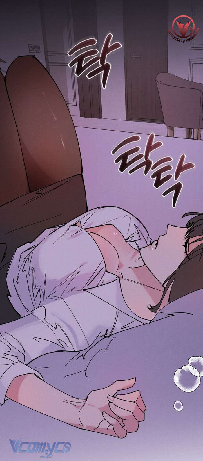 [18+] 7 Giây Thay Vì Một Nụ Hôn Chap 5 - Trang 2