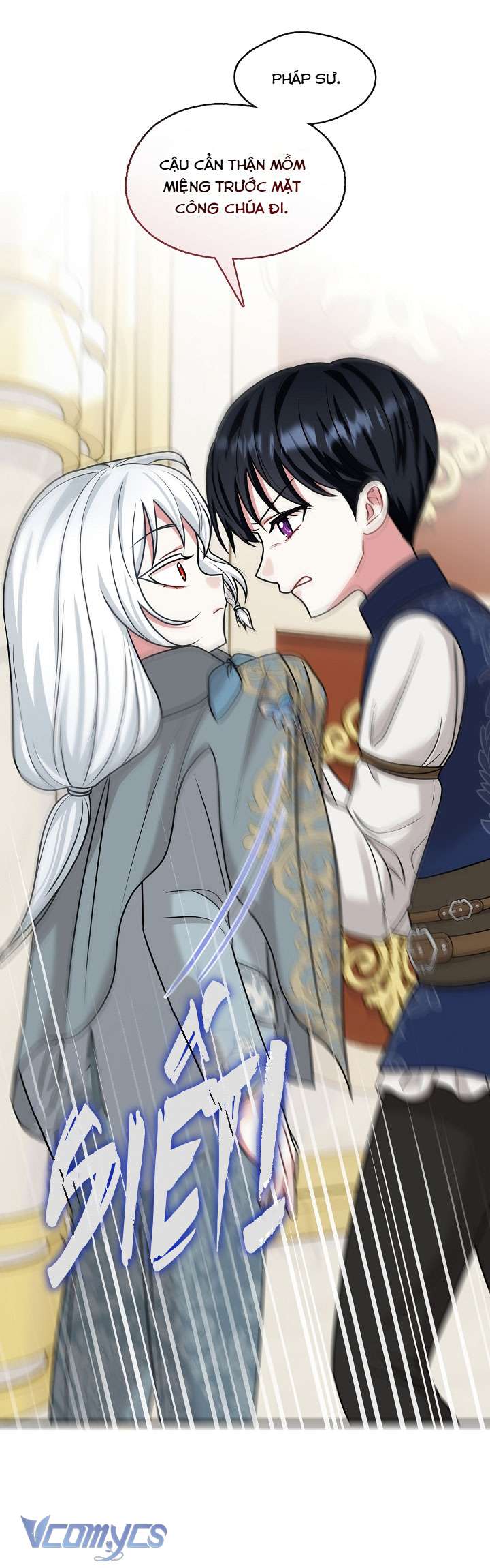 Công Chúa Là Người Chơi Chapter 32 - Trang 3