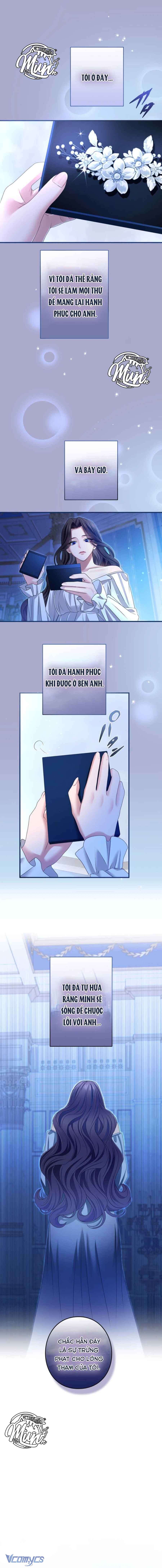 Tôi Không Thể Ngừng Yêu Người Phụ Nữ Độc Ác Nhất Đế Quốc! Chapter 11 - Trang 4