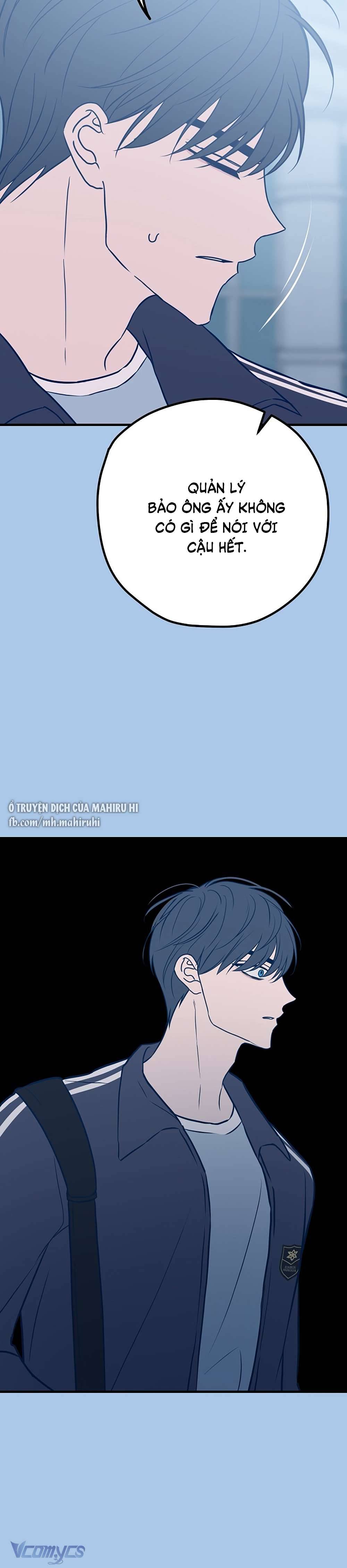 Kẻ Rác Rưởi Không Đáng Được Yêu Chapter 41 - Trang 4