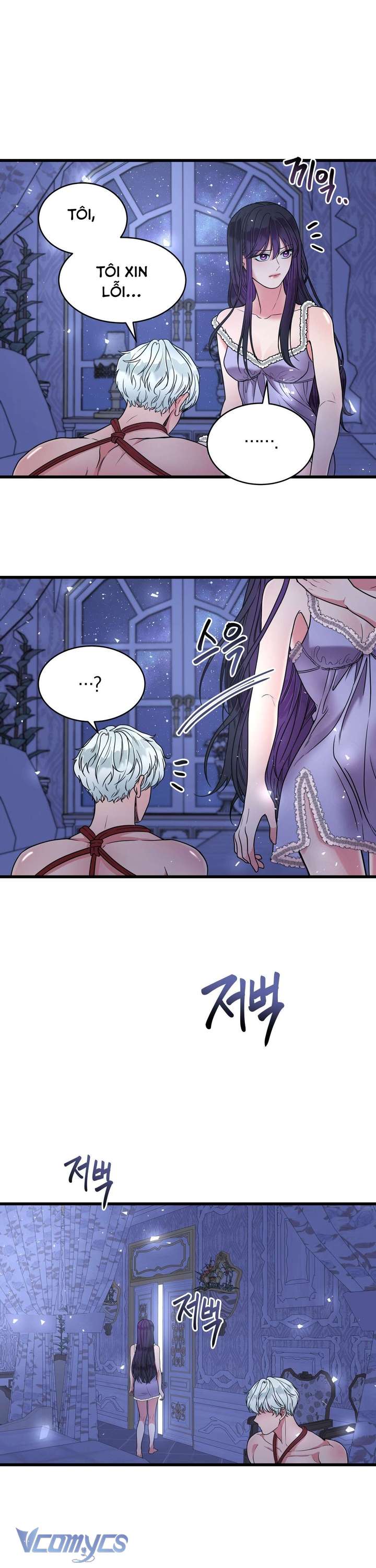 [18+] Anh Trai Đã Thay Đổi Chap 4 - Next Chapter 4.1