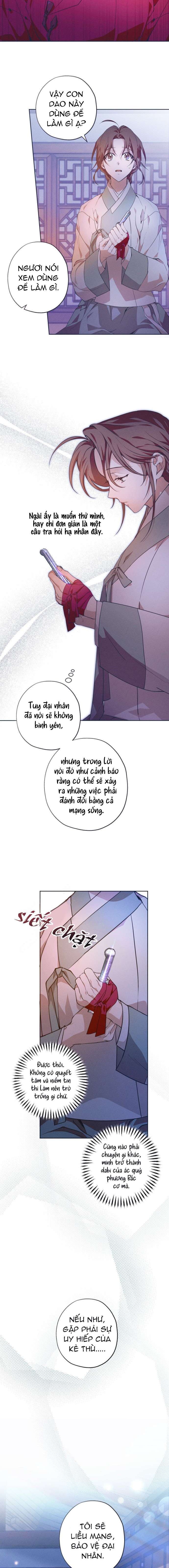 Dabi, Hương Vị Ngây Ngất Chap 7 - Trang 3