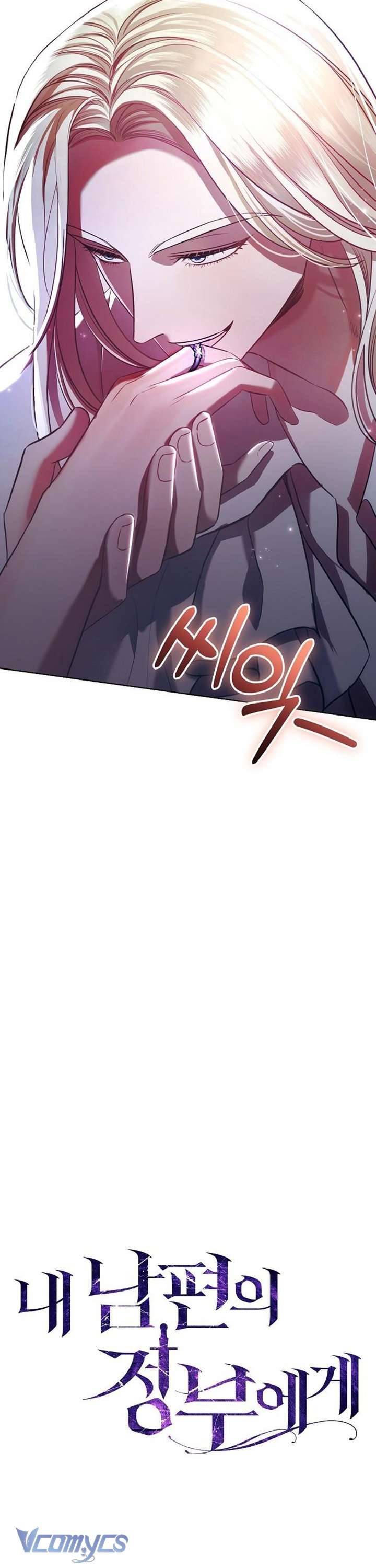 Thân Gửi Nhân Tình Của Chồng Chap 4 - Trang 3