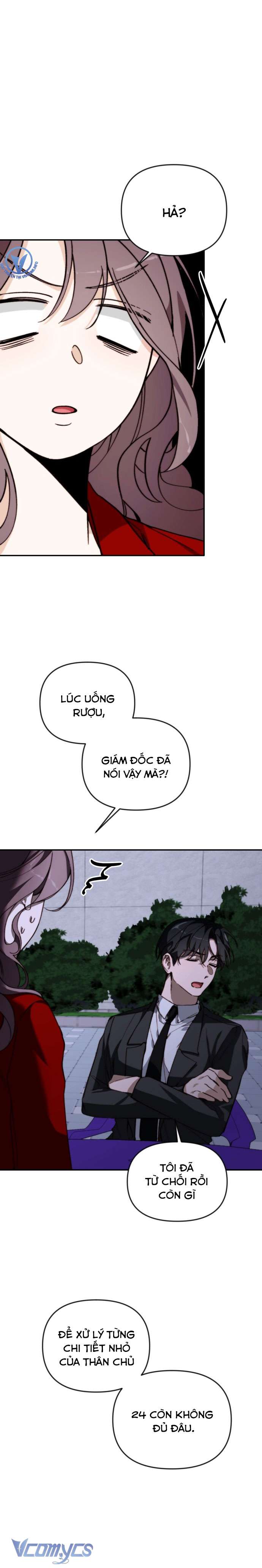 Ly Hôn Thì Dễ, Yêu Đương Mới Khó Chapter 19 - Trang 3