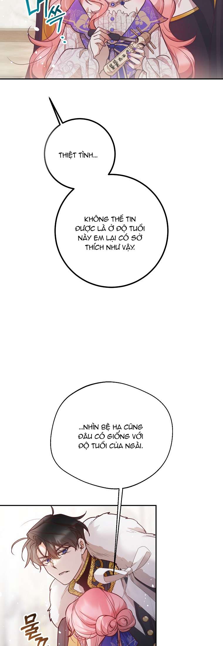 Khi Trái Tim Dẫn Lối Đôi Ta Chapter 20 - Trang 4