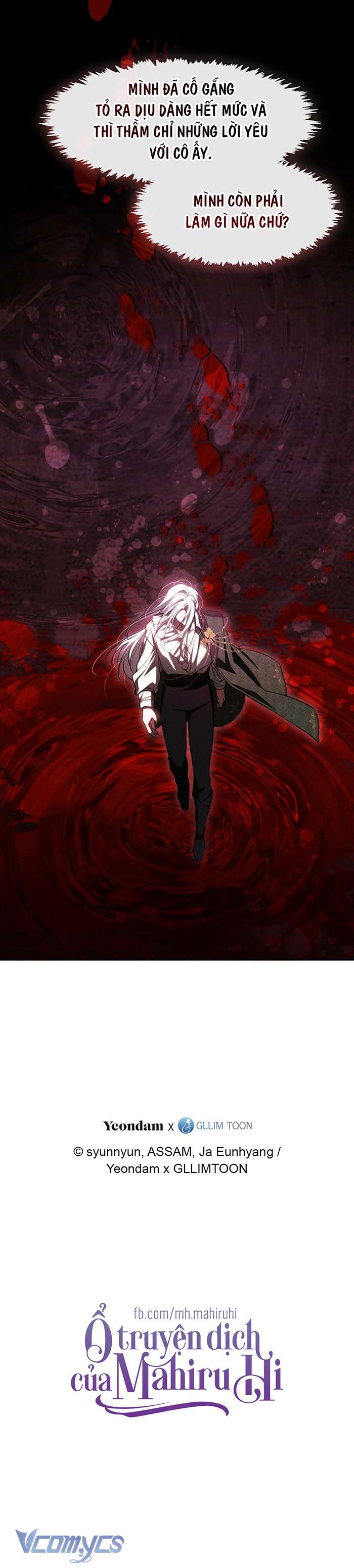 Không Thể Thoát Khỏi Người Chapter 121 - Trang 4