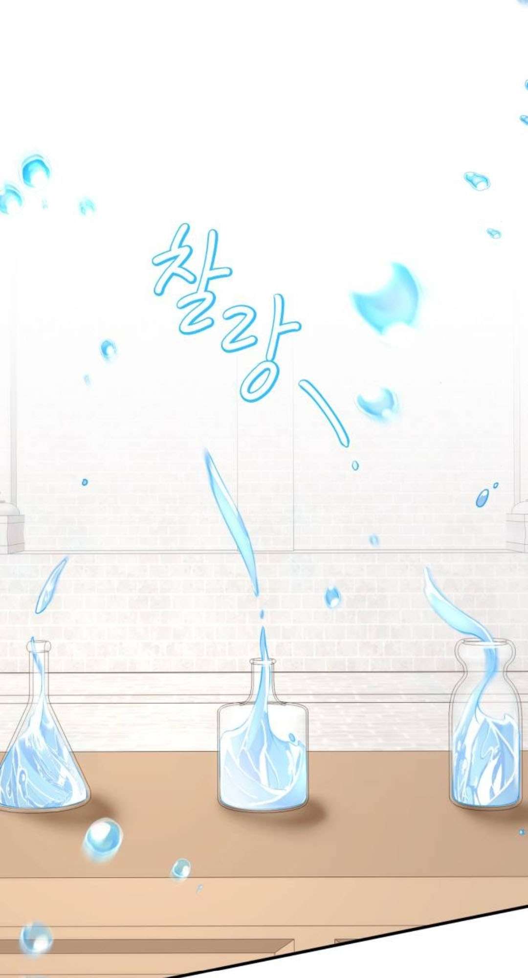 Ác Nữ Chỉ Muốn Sống Yên Bình Chapter 28 - Trang 4