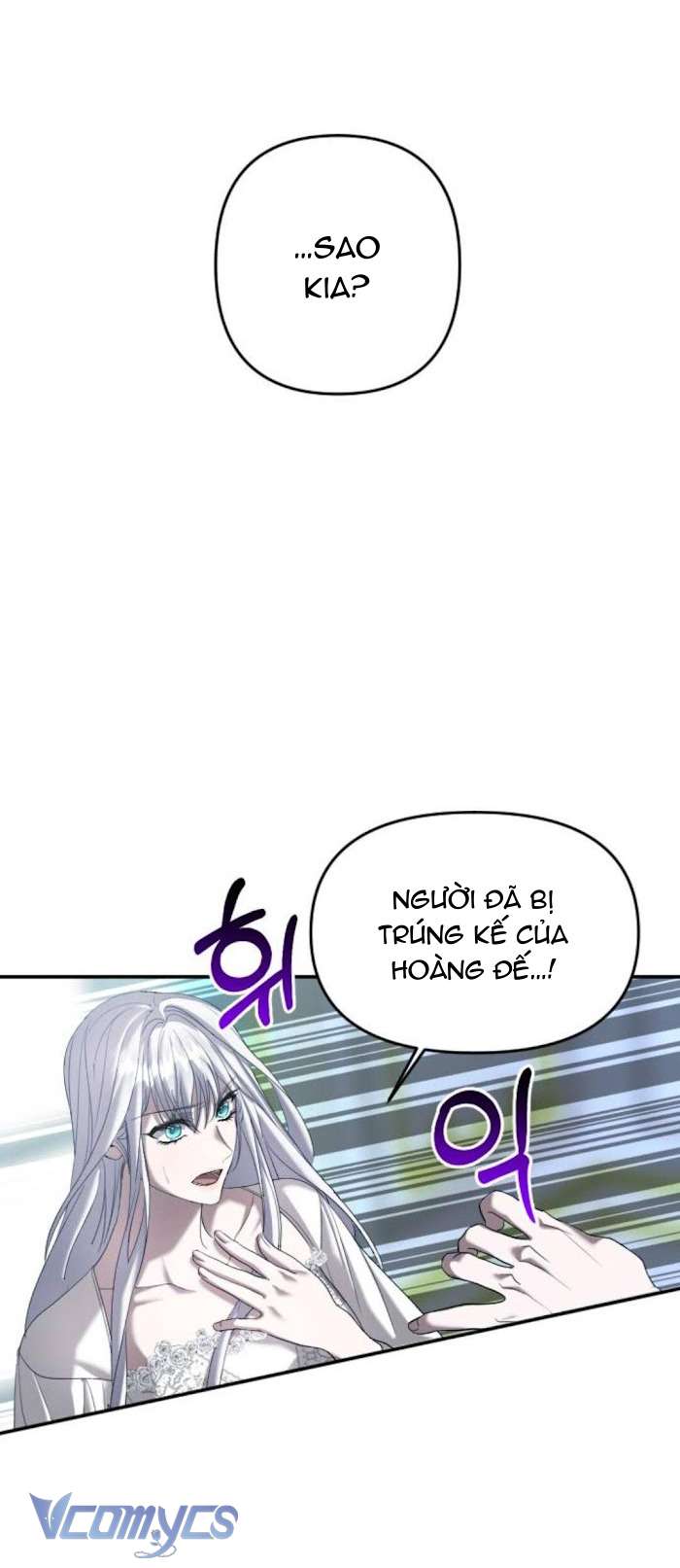 Hôn Nhân Liên Minh Để Trả Thù Chap 3 - Trang 2