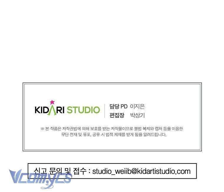 Ác Quỷ Nuôi Dưỡng Tiểu Thư Chapter 3 - Trang 4