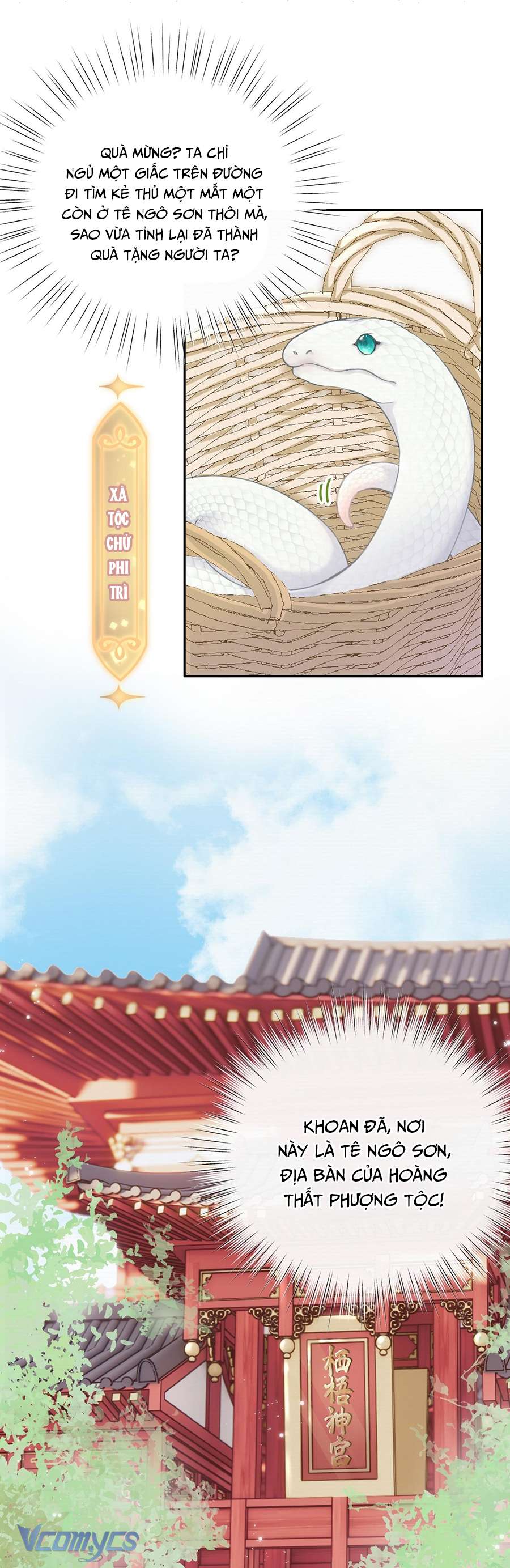 Rắn Cưng Nhà Ta Lại Trêu Ta Chap 1 - Trang 2