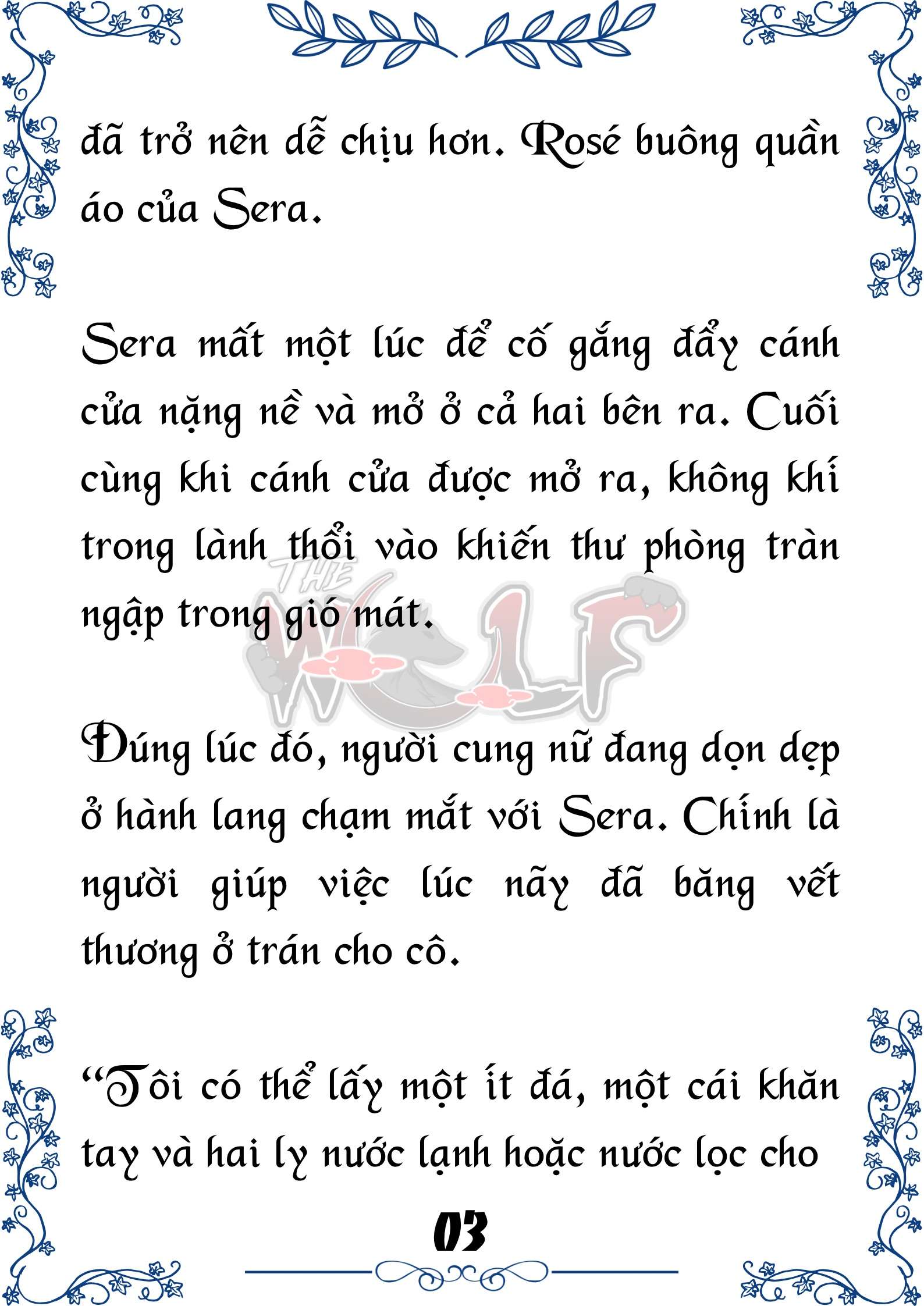 Tôi Trở Thành Gia Sư Của Cặp Song Sinh Hoàng Gia Chap 45 - Trang 2