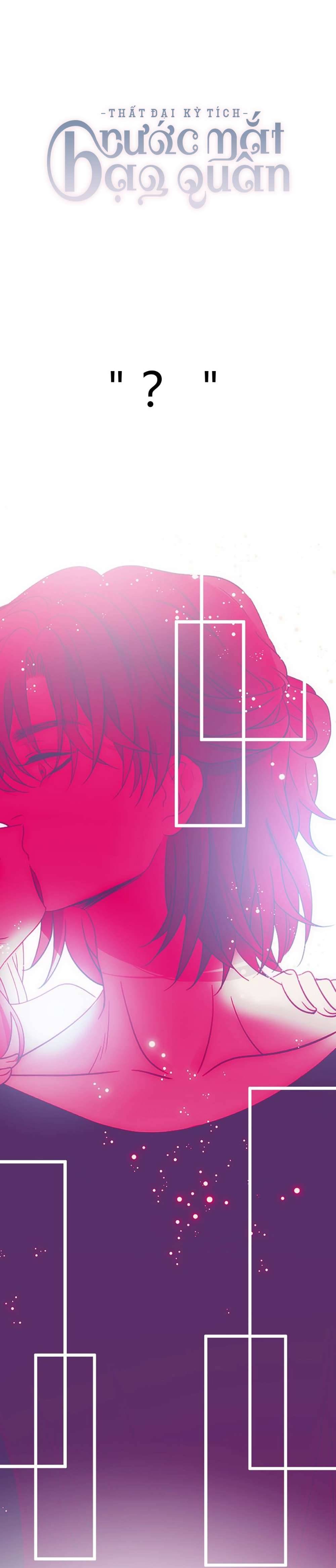 Thất Đại Kỳ Tích - Nước Mắt Bạo Quân Chap 49 - Trang 2