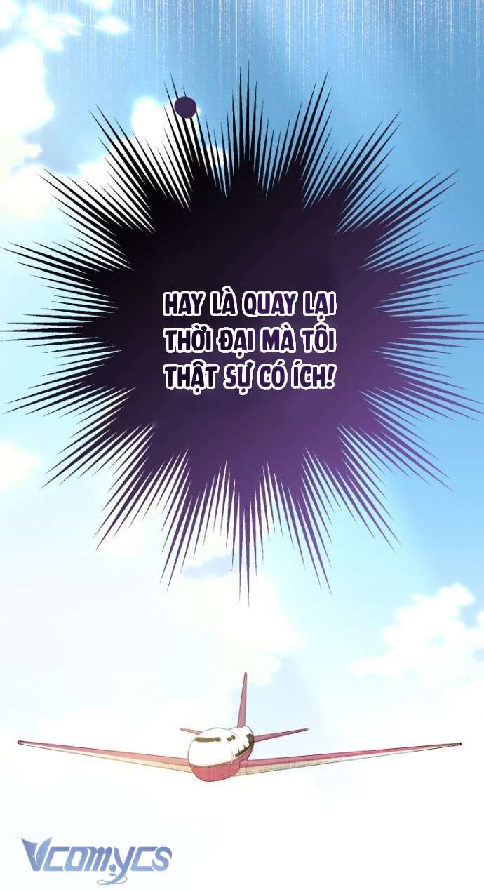 Góc Trải Nghiệm Nho Nhỏ Chap 1 - Trang 2