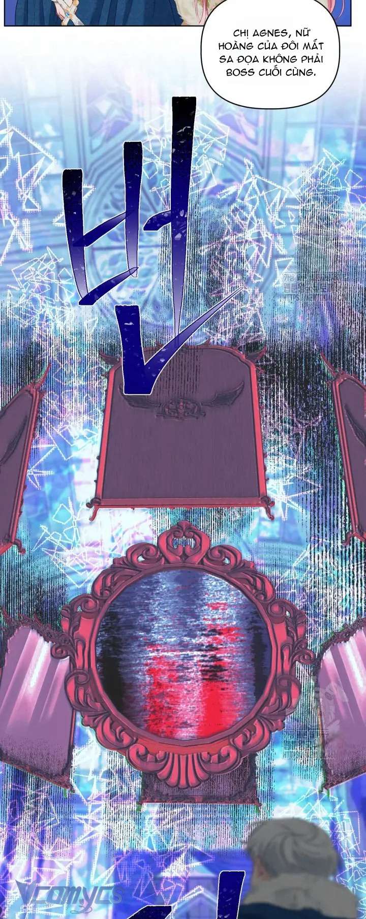Sự Điều Trị Đặc Biệt Của Tinh Linh Chapter 93 - Next Chapter 94