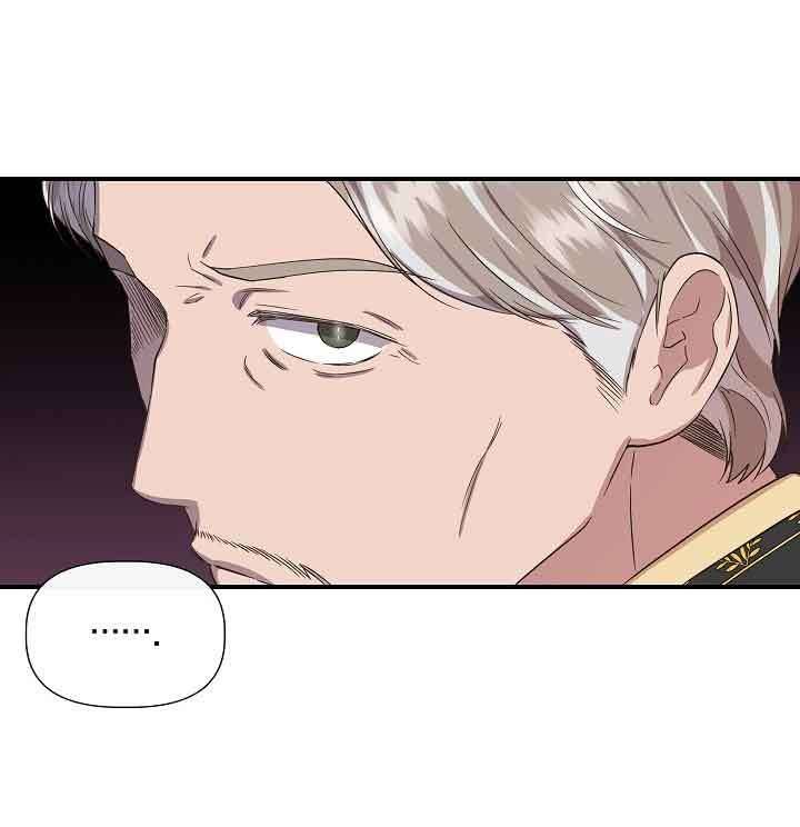 Tôi Không Phải Là Cinderella Chapter 68 - Trang 4