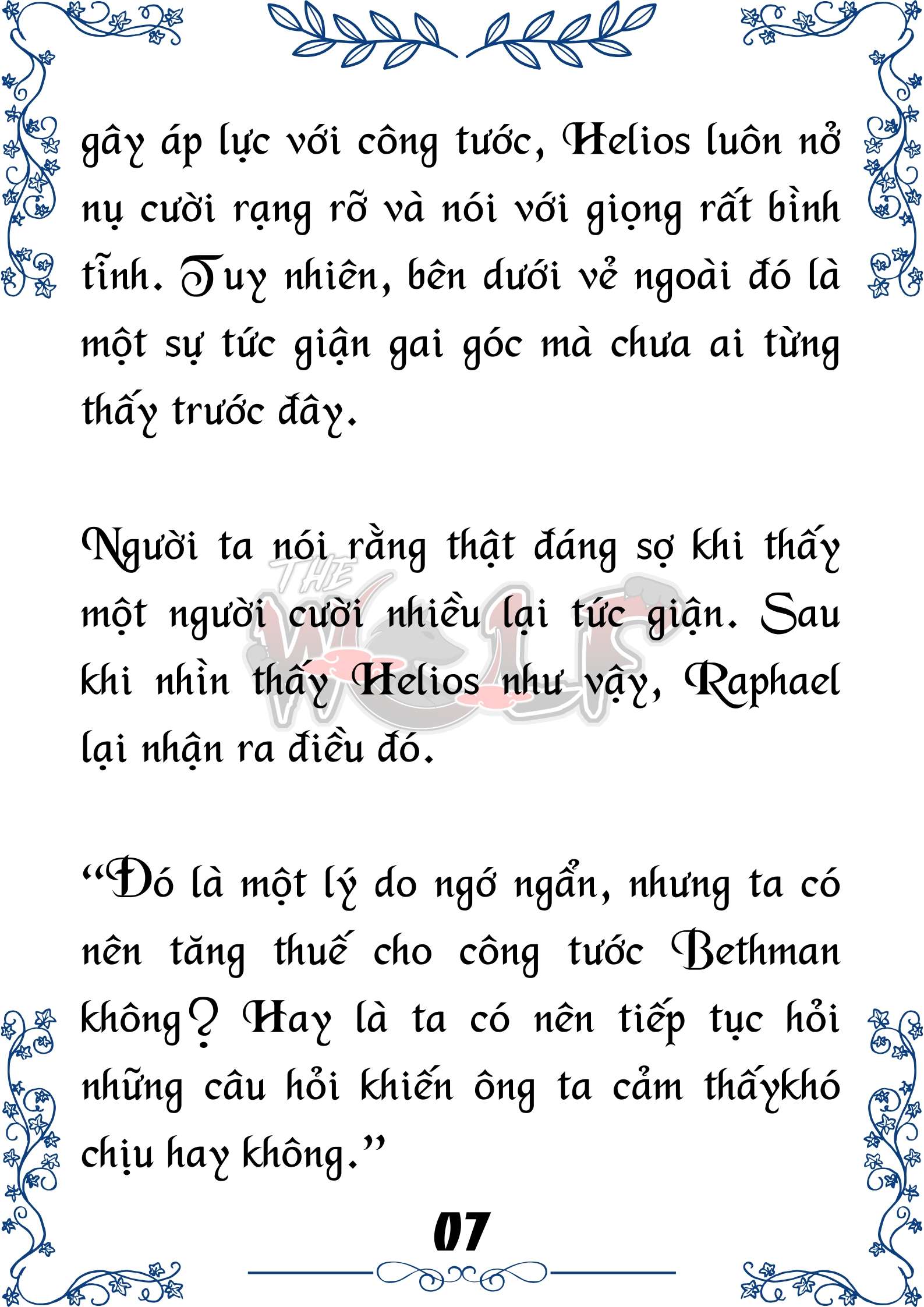 Tôi Trở Thành Gia Sư Của Cặp Song Sinh Hoàng Gia Chap 80 - Trang 2