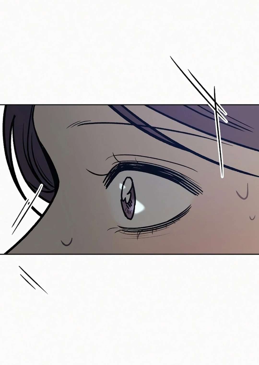 Chiến Lược: Tình Yêu Trong Sáng Chap 108. - Trang 3