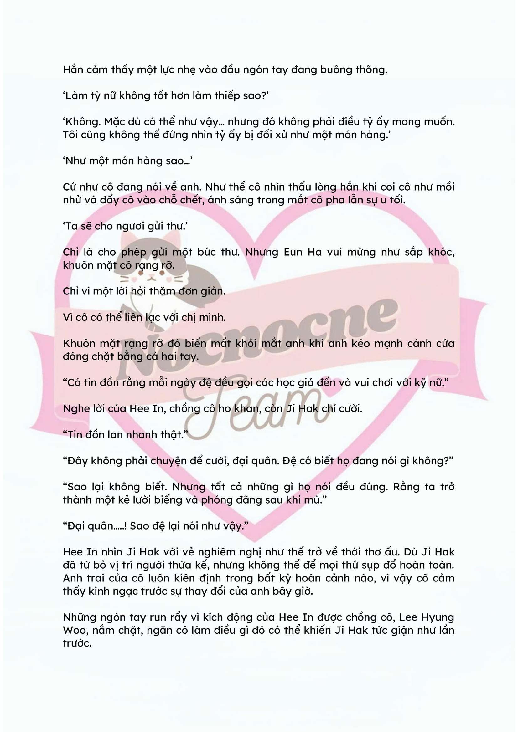 [NOVEL] ĐÊM HỖN LOẠN Chap 53 - Trang 2