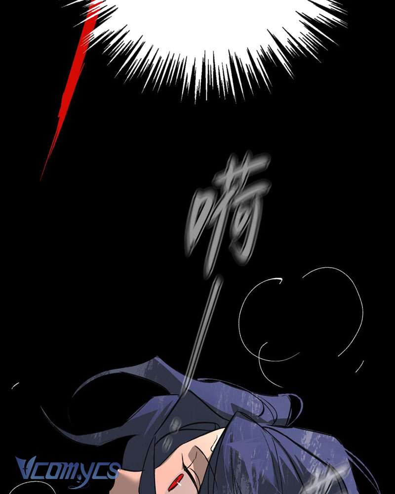 Ác Chi Hoàn Chapter 24 - Next Chapter 24.5