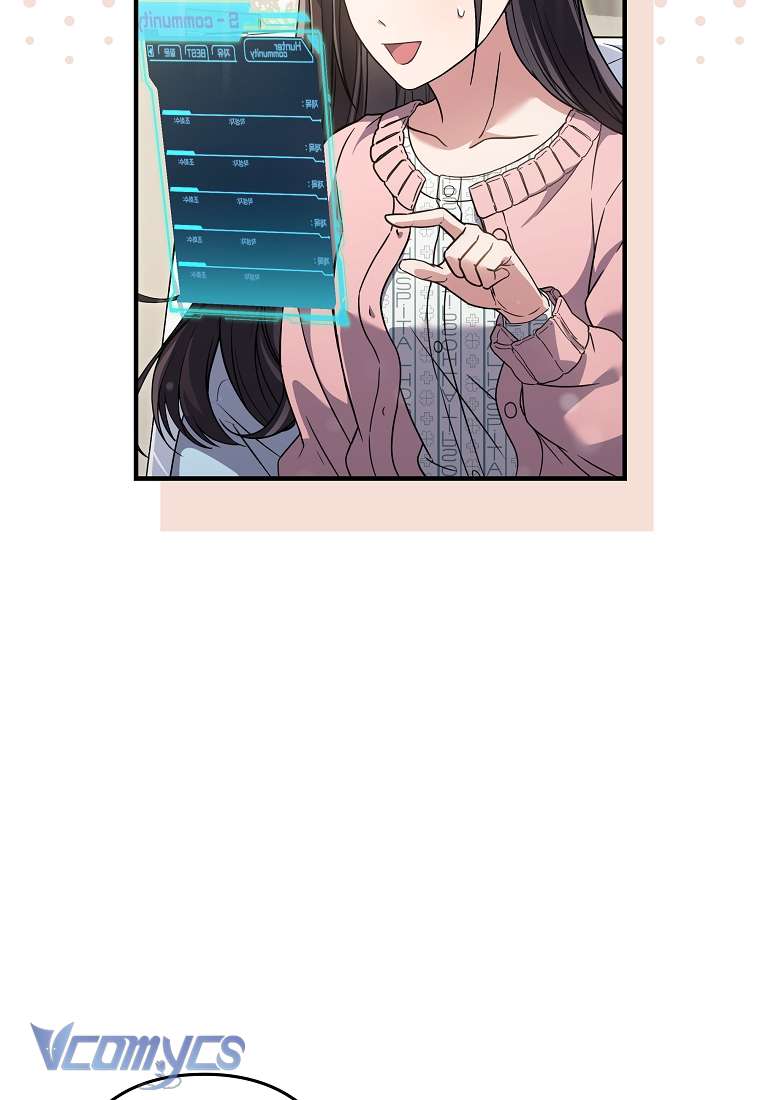 Nhật Ký Từ Chức Cấp S Của Thợ Săn Công Chức Chapter 6 - Trang 4