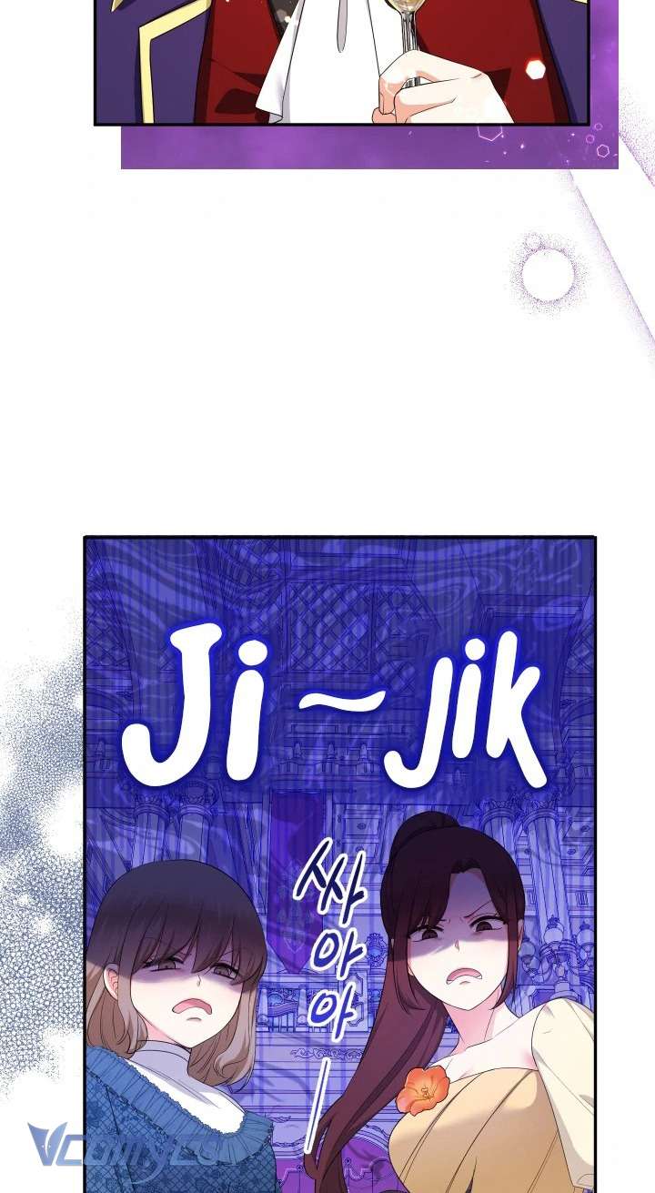 Tiểu Thư Tích Tiền Đi Bụi Chapter 82 - Trang 4