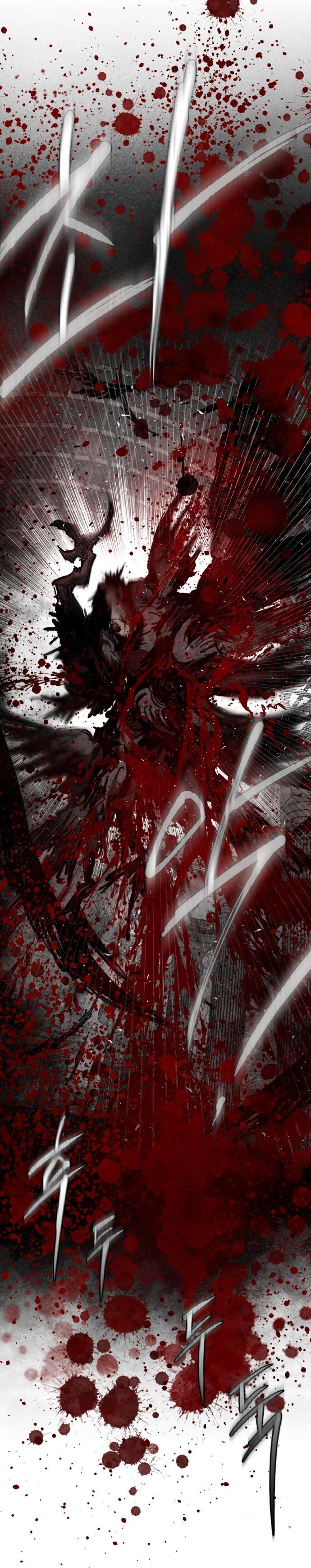 Lời Thú Nhận Của Chúa Tể Bóng Tối Chap 60 - Trang 4