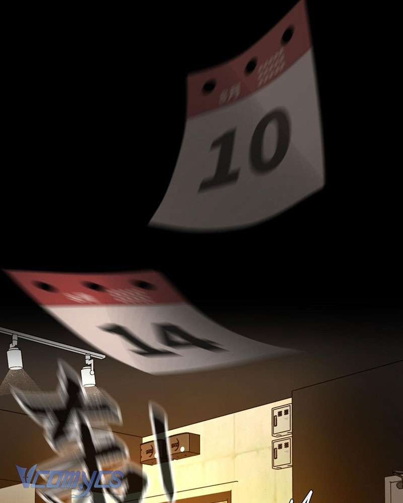 Ác Chi Hoàn Chapter 23 - Trang 4