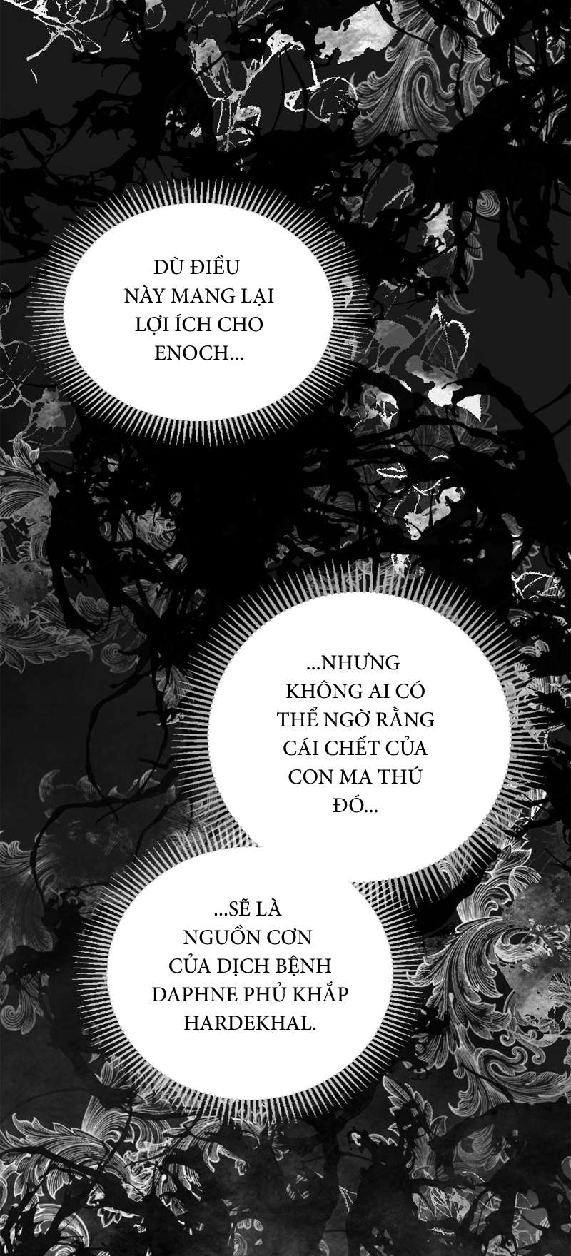 Lời Thú Nhận Của Chúa Tể Bóng Tối Chapter 94 - Trang 4